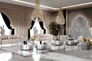  Arabian Majlis, The Perfect Combination Between Living and Dining Rooms